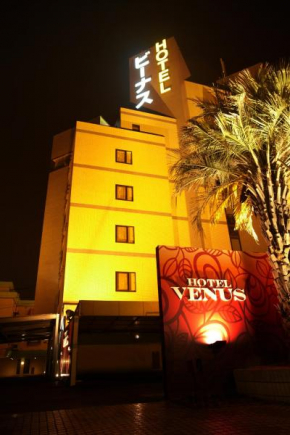 Hotel Venus Kanie (Adult Only)